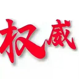 扬州泰州呱呱叫新人上榜验证区 Profile