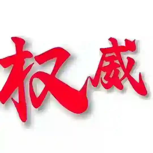 扬州泰州呱呱叫新人上榜验证区