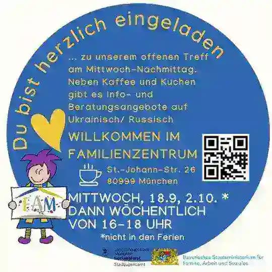 🇩🇪КАФЕ_МОЙ ДОМ МЮНХЕН/MÜNCHEN Profile
