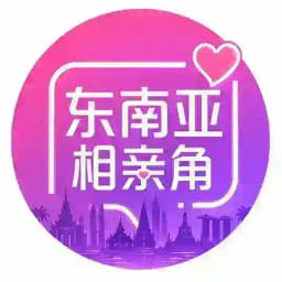 东南亚家族交友相亲角 Profile