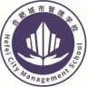 合肥出击榜