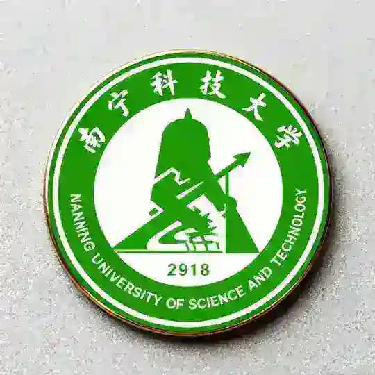 南宁科技大学出击表 Profile