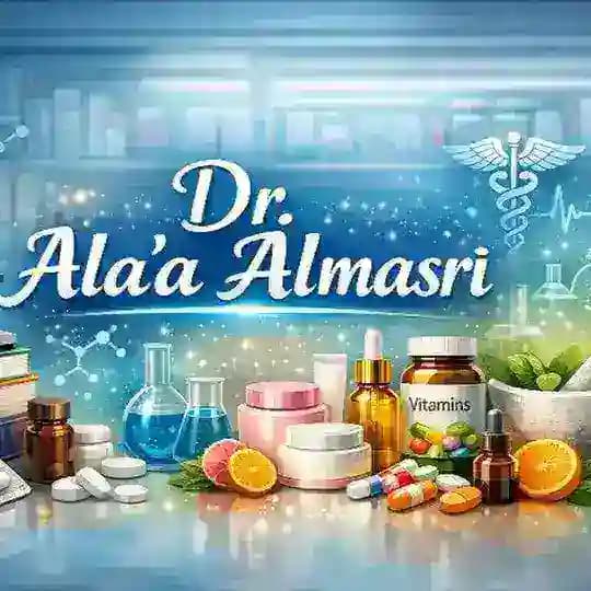 👩🏻🔬Ala'a Pharmacy👩🏻🔬 Profile