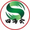 四海会 (苞-养) 频道