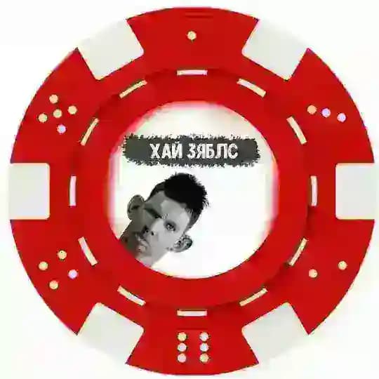 ♠️ Будни стартапа Profile