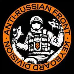 ARF | Comments Profile