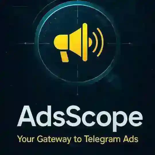 Ads Scope Profile