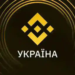 Binance Ukraine Profile