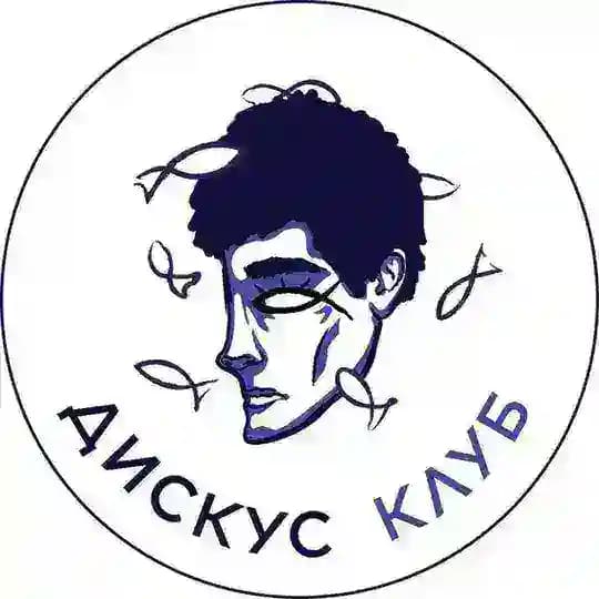 Вежа дискутує Profile