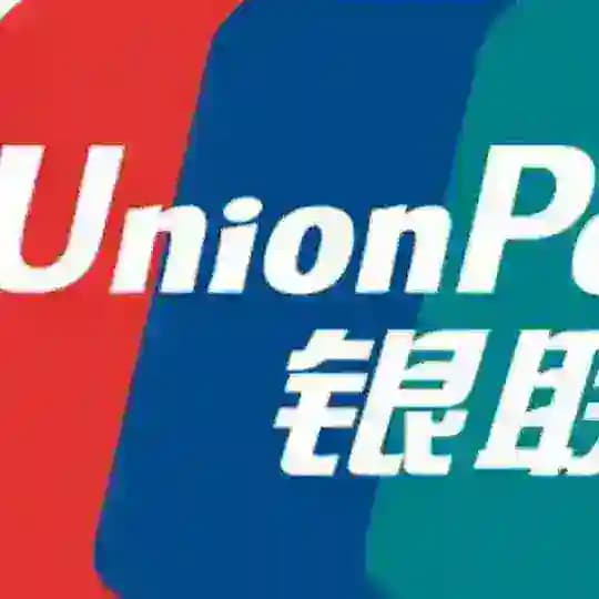UnionPay в России Profile