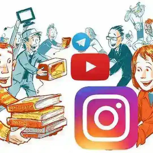 ПИАР ЧАТ №1🔞 / Реклама🔊💯 Profile