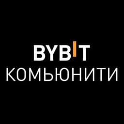 BYBIT Комьюнити Profile