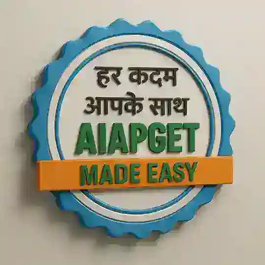 AIAPGET MADE EASY™ Profile