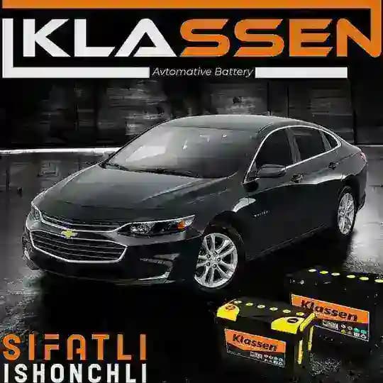 Akkumlyator. Klassen Profile