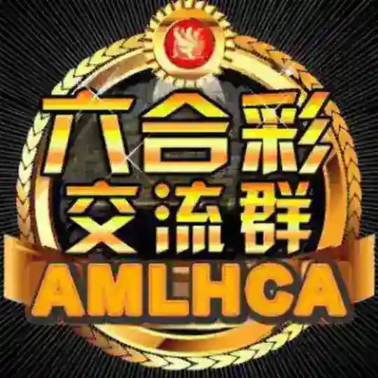 澳门六合彩交流群 Profile