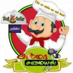 🥗அம்மா சமையல் 🥗 Profile