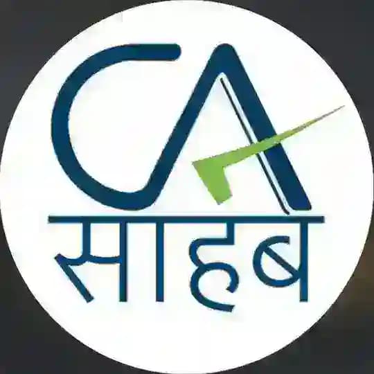 CA Articleship & Jobs Profile