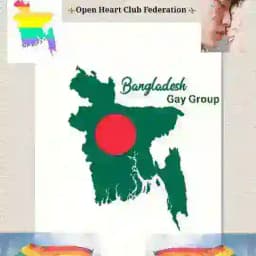 Bangladesh Gay Group Profile