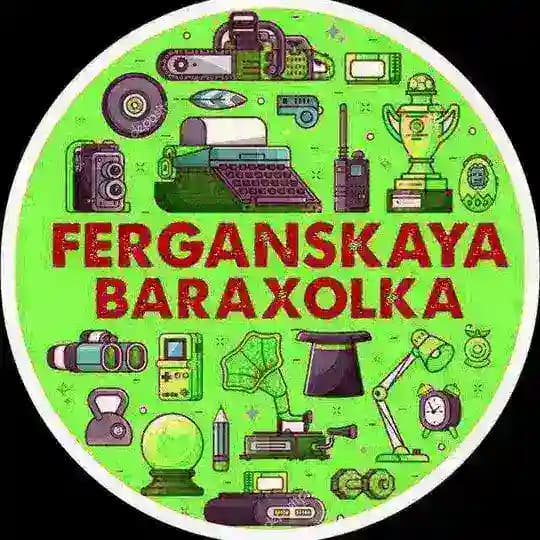 Группа Ферганская Барахолка Profile