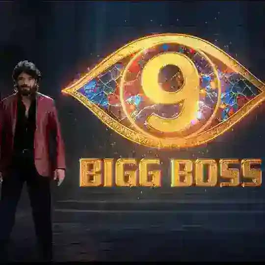 Bigg boss 9 telugu group Profile