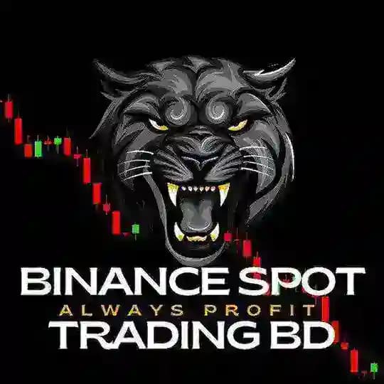 BINANCE SPOT TRADING BD📊 Profile
