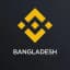 Binance Bangladesh