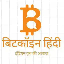 Bitcoin Desi 🇮🇳 Profile