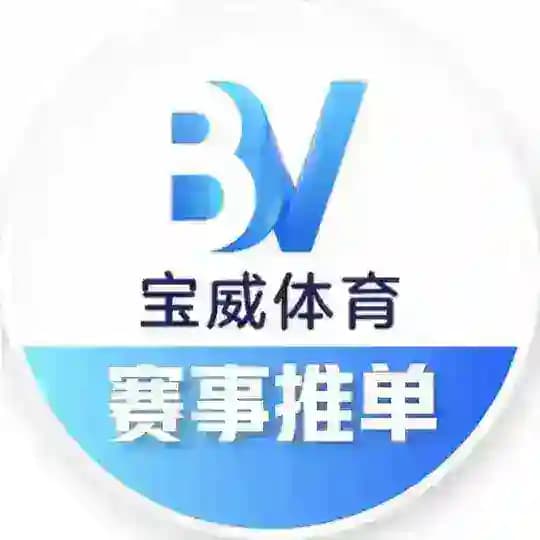 体育推单交流 Profile