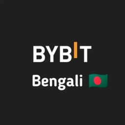 Bybit Bangladesh 🇧🇩 Profile