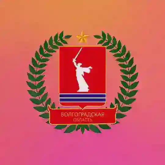 Чат Волгоград🎖Красноармейский Profile