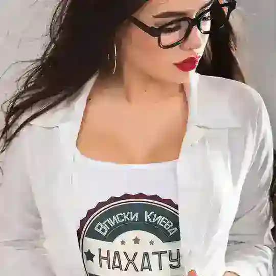 Чат Вписки Киев Profile