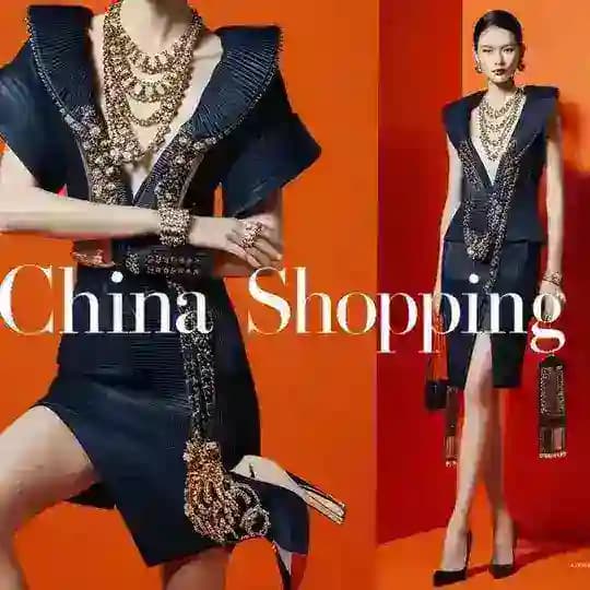 Китай•Полезные ссылки Profile