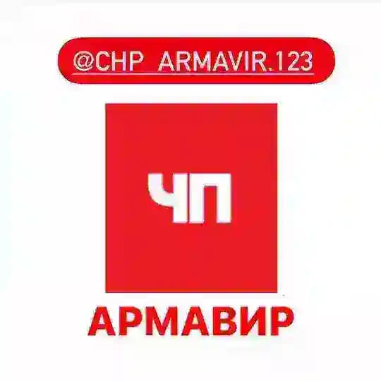 Chp_armavir.123 Chat Profile