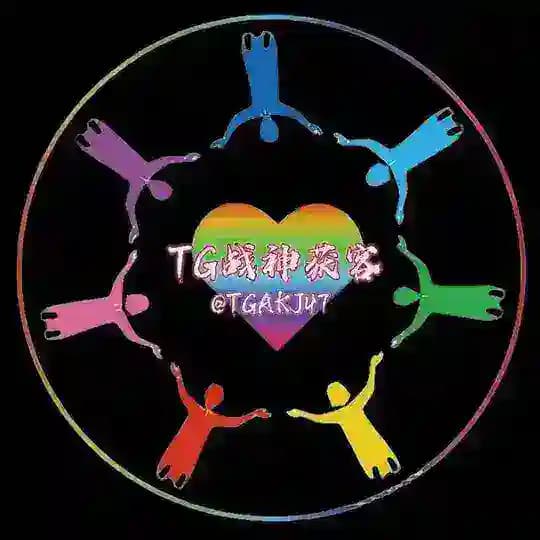 飞机/电报/TG【号商】 Profile