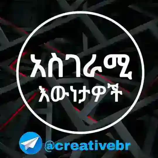 ⚡🇮﻿🇸﻿🇱﻿🇦﻿🇲﻿⚡ Profile