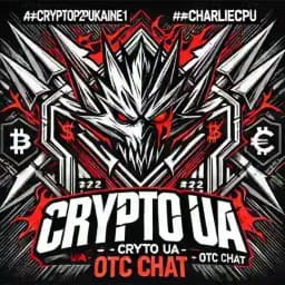 🇺🇦 CRYPTO UA | OTC CHAT Profile