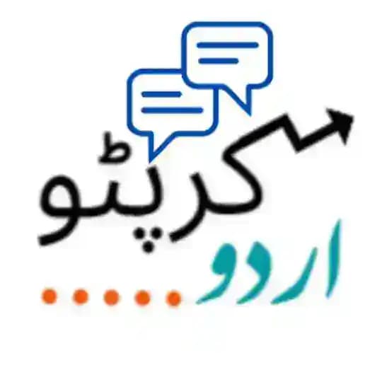 Crypto Urdu Chat Profile