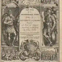 提洛同盟 Profile