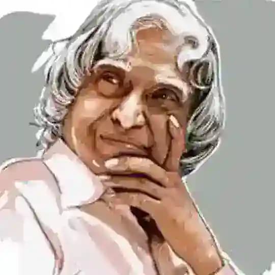 !! தினமும் நம் சிந்தனைக்கு !! Profile