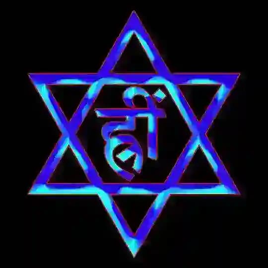 ॐ Σąʂɬɛཞŋ ɬąŋɬཞıƙʂ — त्रिकहृदय ⛥ Profile