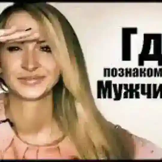 ИндиВстречиSPB Profile