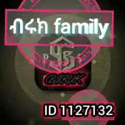 Biruk fam group✋✋ Profile
