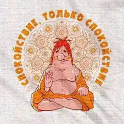 Поговорим на кухне 🥩 Profile