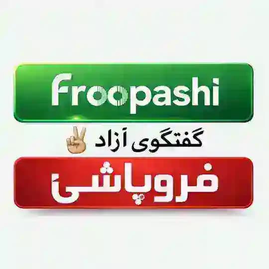 گفتگوی آزاد Profile