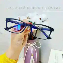 Графенли очки Profile