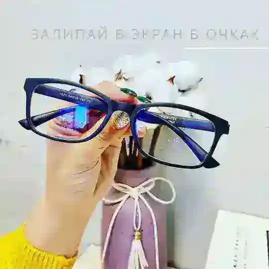 Графенли очки Profile