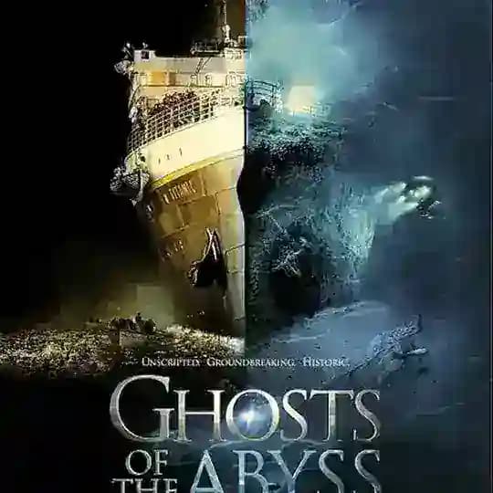 Misterios del Atlántico Norte Profile