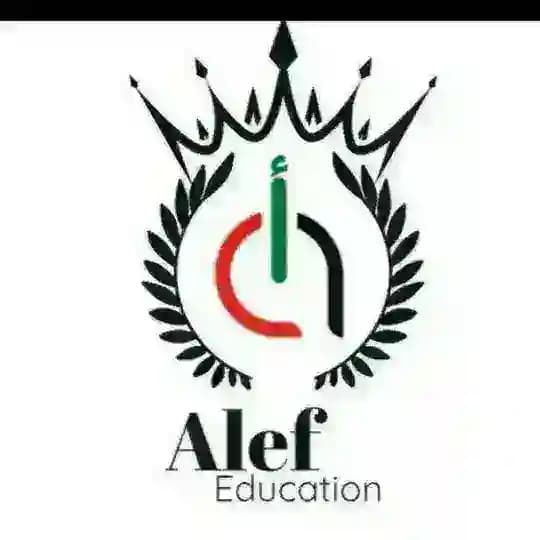 حلول الف Profile