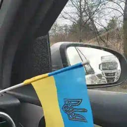 Допомога Українцям в Ахені * Help Ukrainians in Aachen * Profile