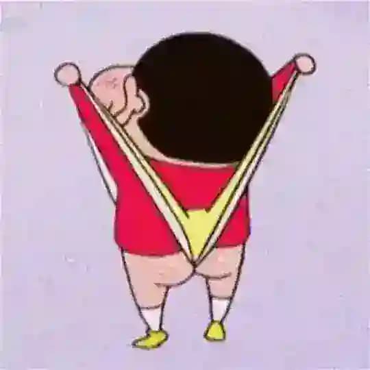 抖音粉丝 抖音刷粉 抖音协议号 抖音直登号 Profile